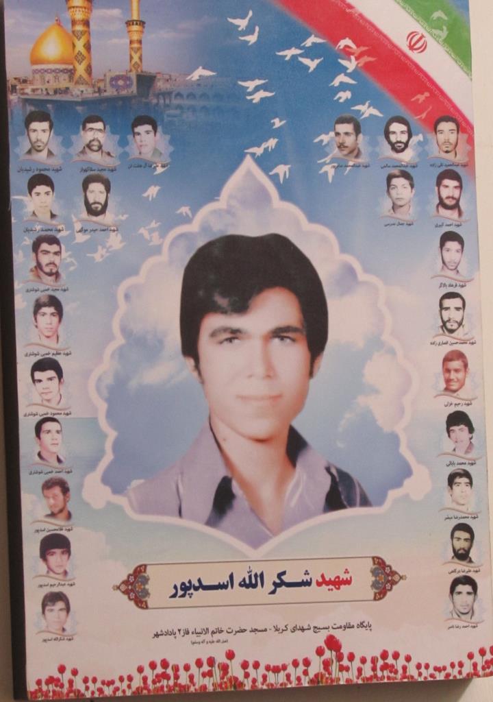 فاقد تصویر